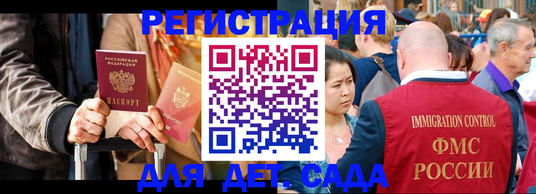 форма 3 в Саяногорске